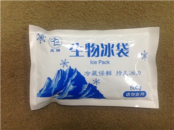 冰袋是怎么制作而成的？,崇左附近有冰袋厂吗